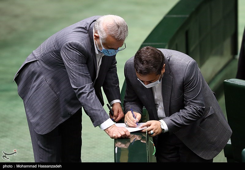 جلسه علنی مجلس شورای اسلامی