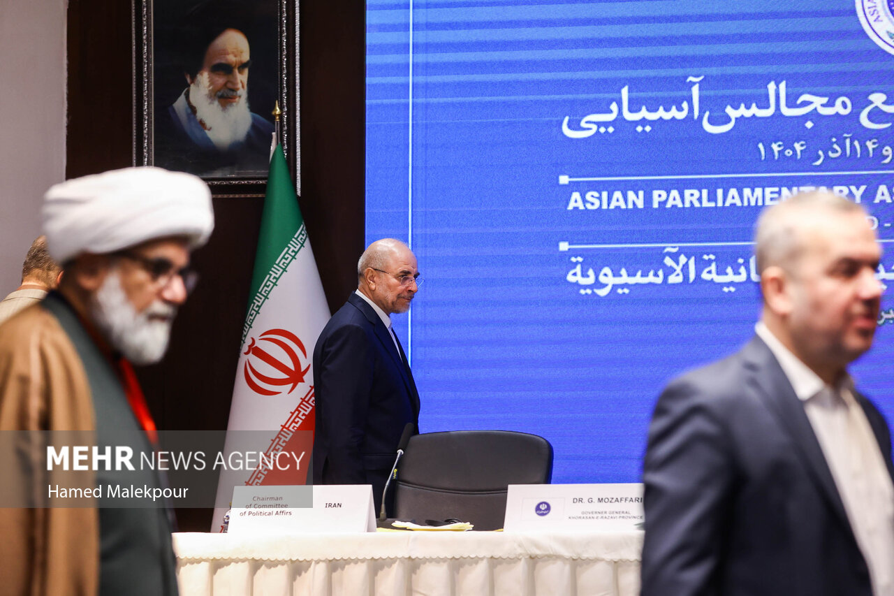 سفر رئیس مجلس به مشهد مقدس