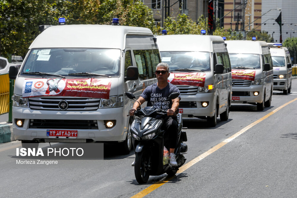 مراسم رژه خودرویی اورژانس اجتماعی در تهران