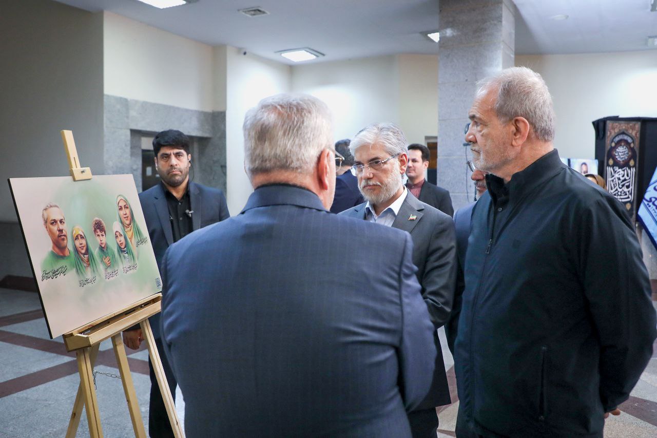 پزشکیان