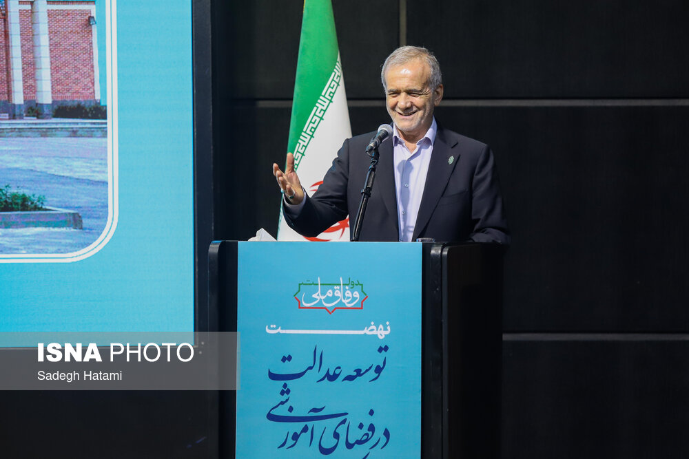 سفر رئیس‌جمهور به مشهد