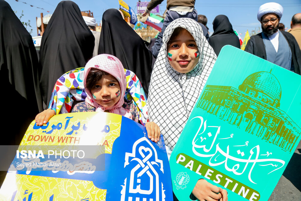 راهپیمایی روز قدس در قم