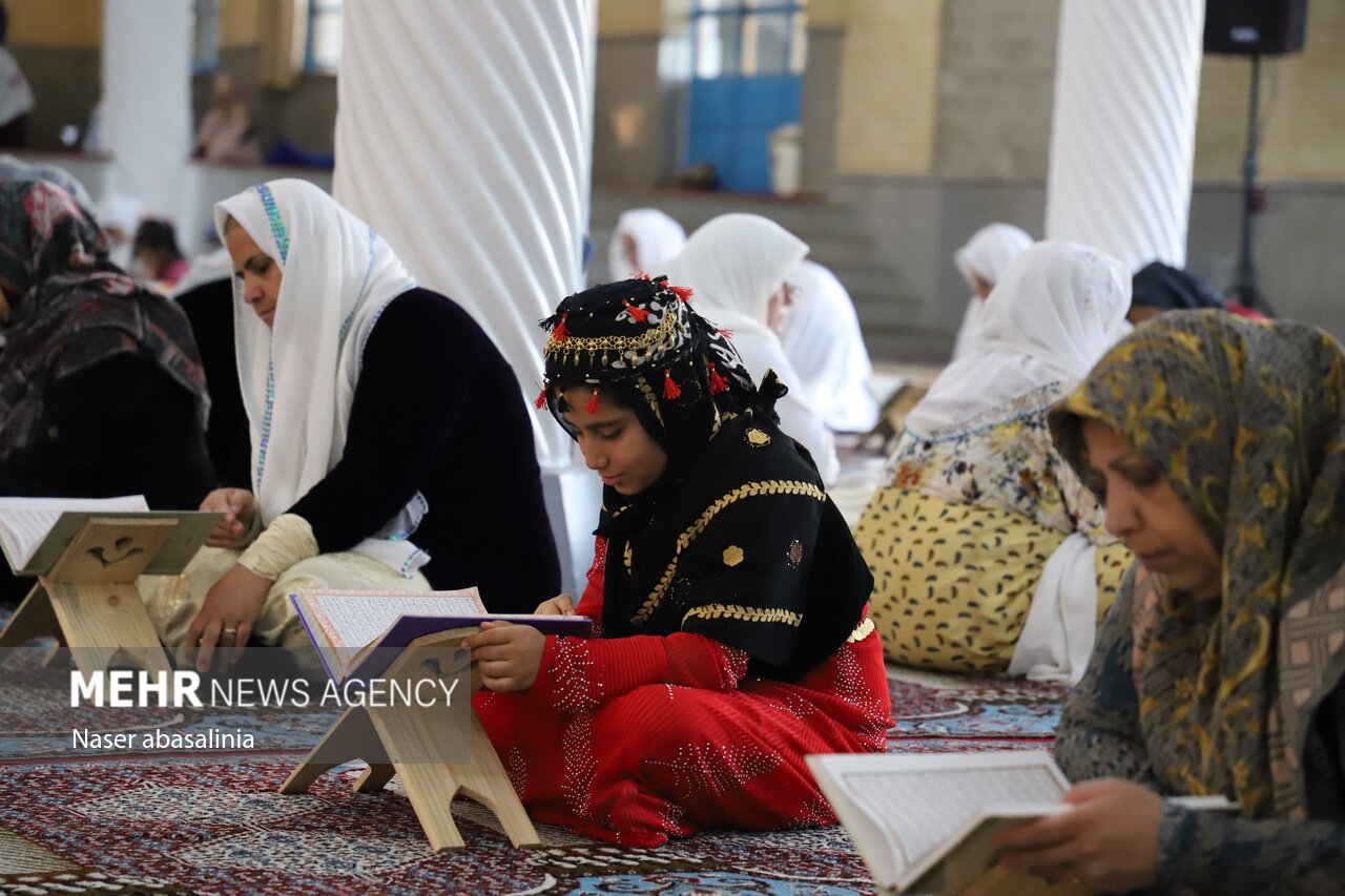 مراسم جزء خوانی قرآن کریم