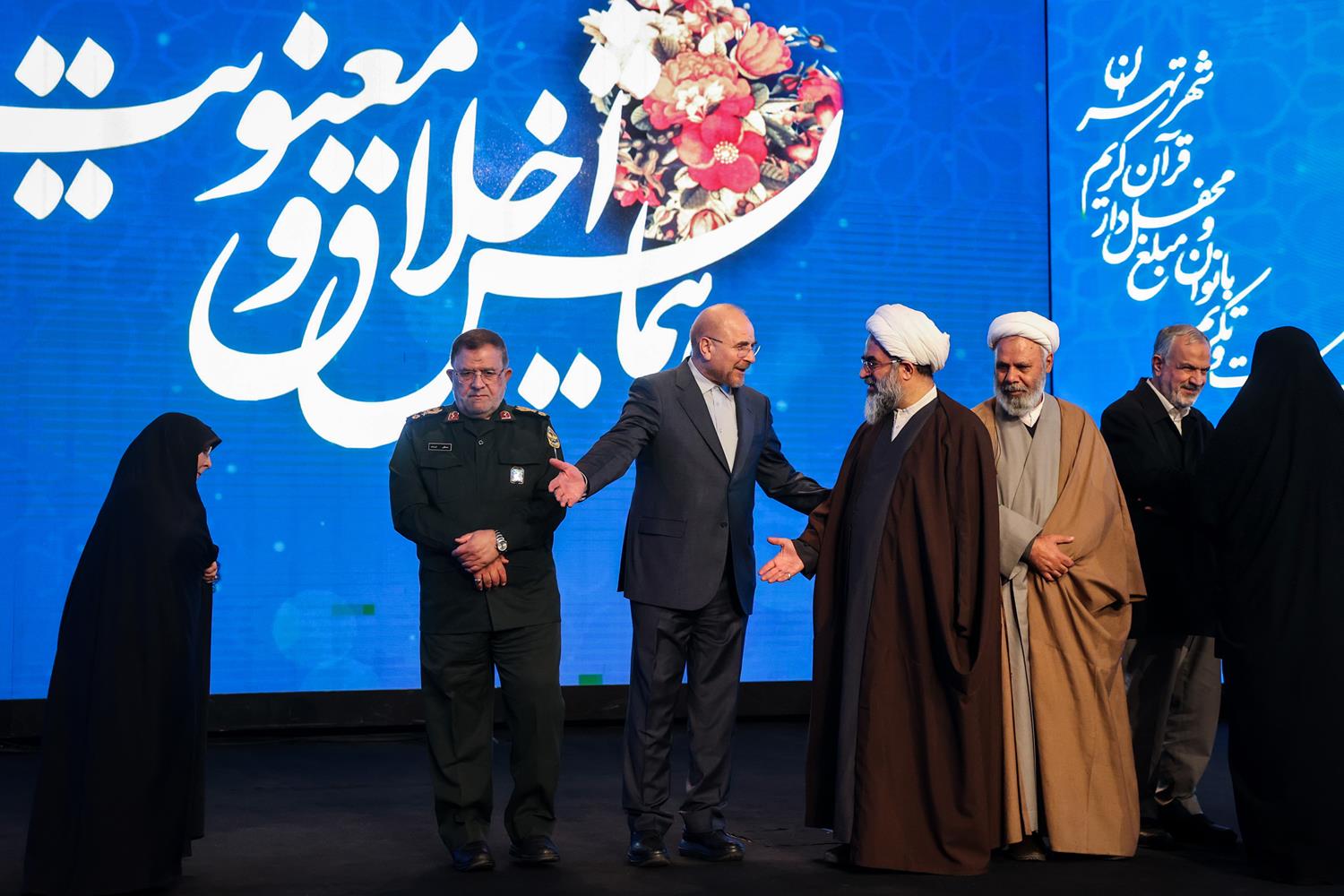 مراسم تجلیل از بانوان مبلغ و محفل‌دار قرآن کریم با حضور قالیباف