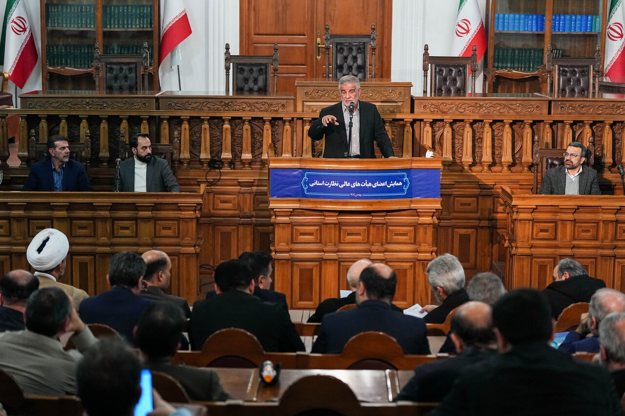 حضور قالیباف در نشست اعضای هیأت‌های عالی نظارت 