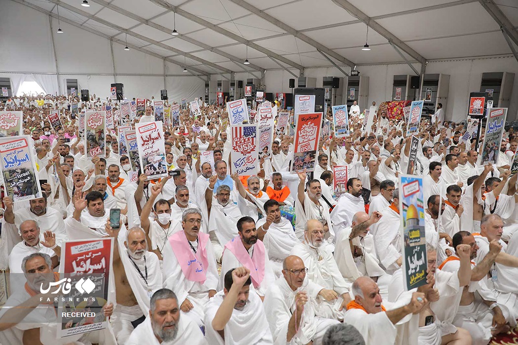  مراسم برائت از مشرکین