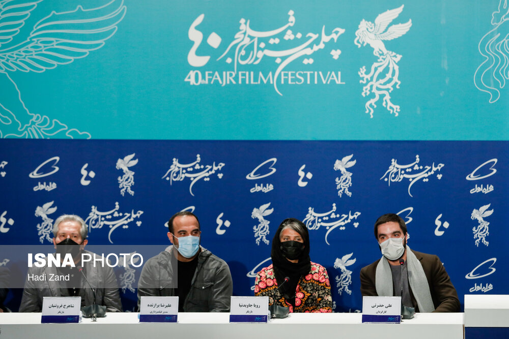 نهمین روز چهلمین جشنواره فیلم فجر
