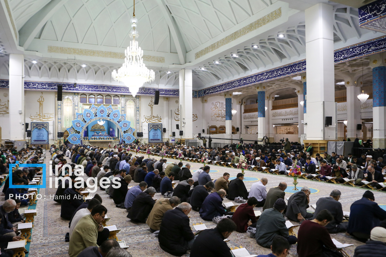 جزءخوانی قرآن در حرم حضرت معصومه (س)