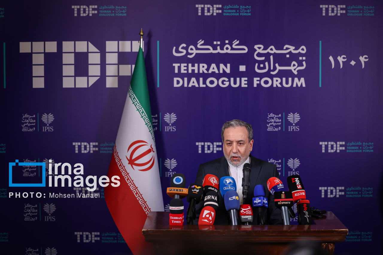اختتامیه مجمع گفتگوی تهران با حضور قالیباف