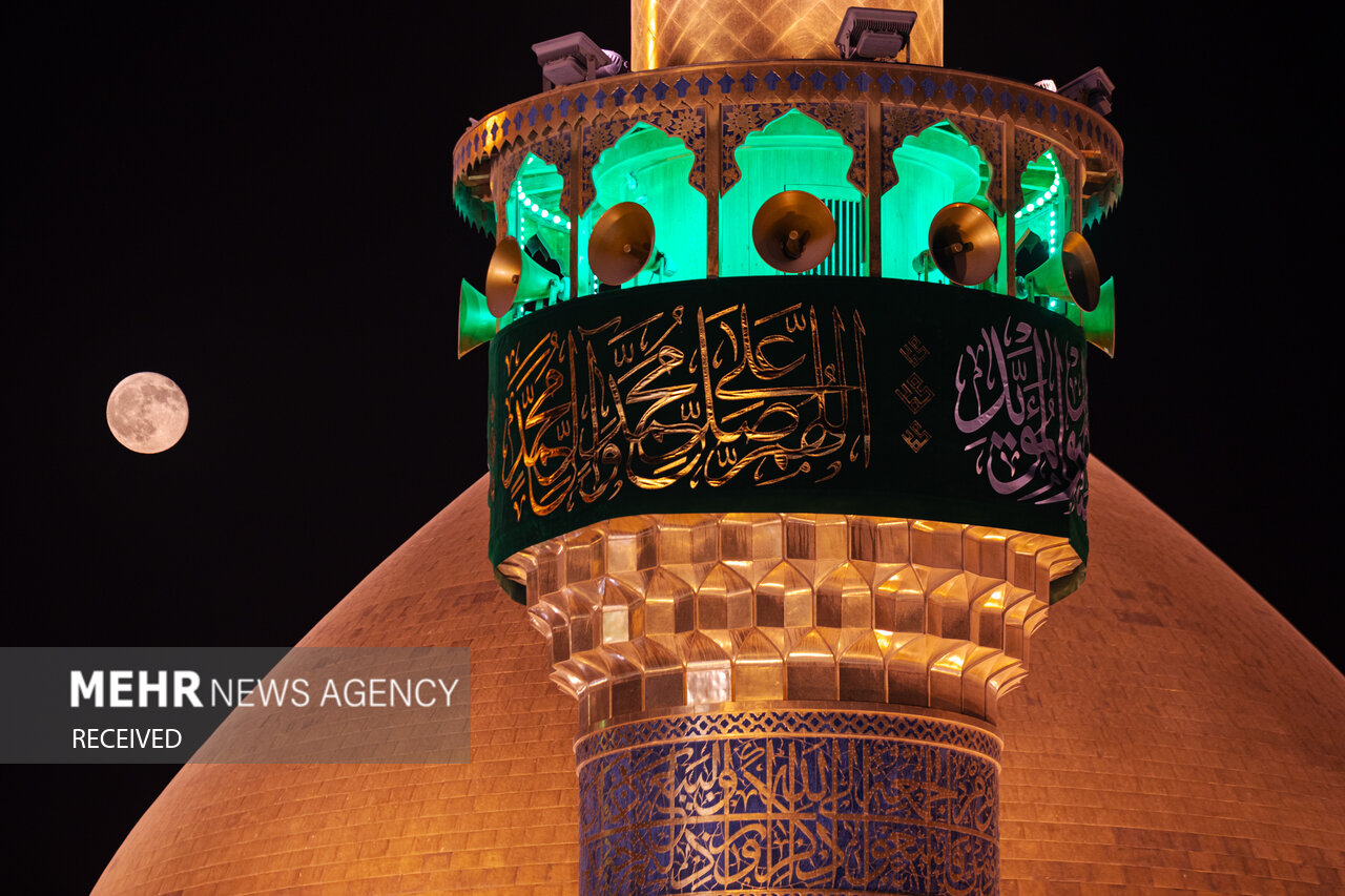 مراسم جشن میلاد پیامبر اکرم (ص) در نجف اشرف