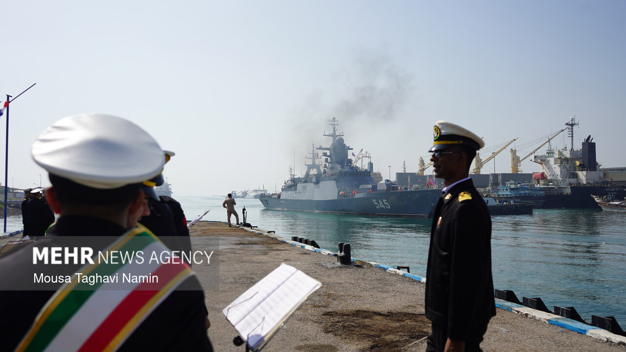 رزمایش مرکب دریایی