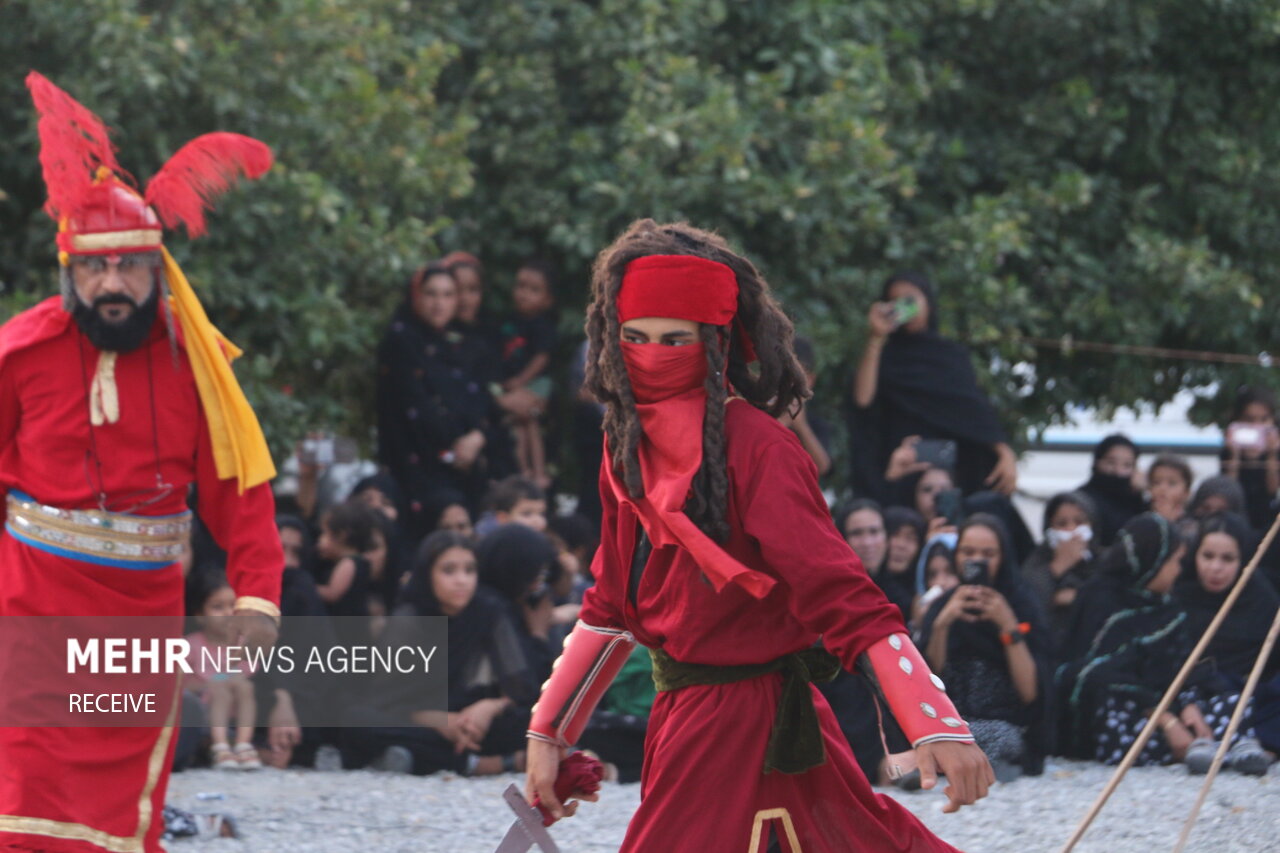 آیین تعزیه‌خوانی