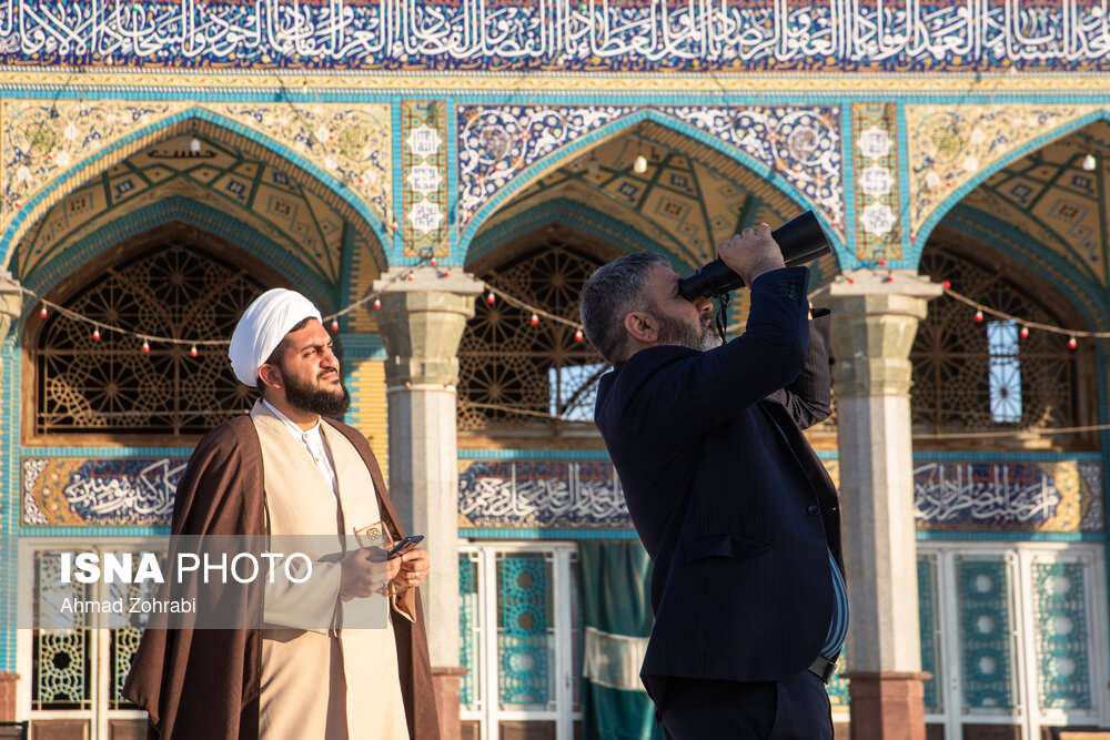 استهلال ماه مبارک رمضان