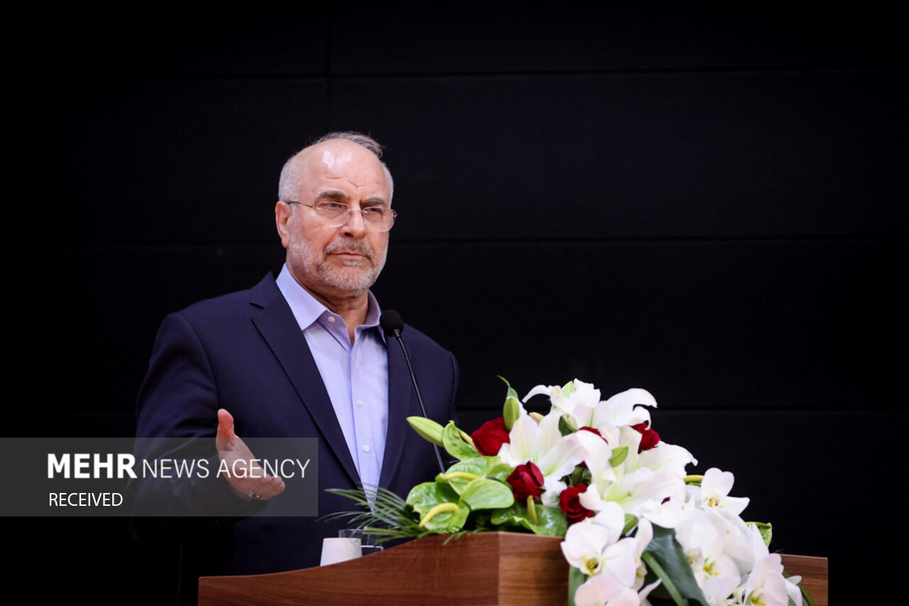  آیین پاسداشت روز مقاومت و پایداری