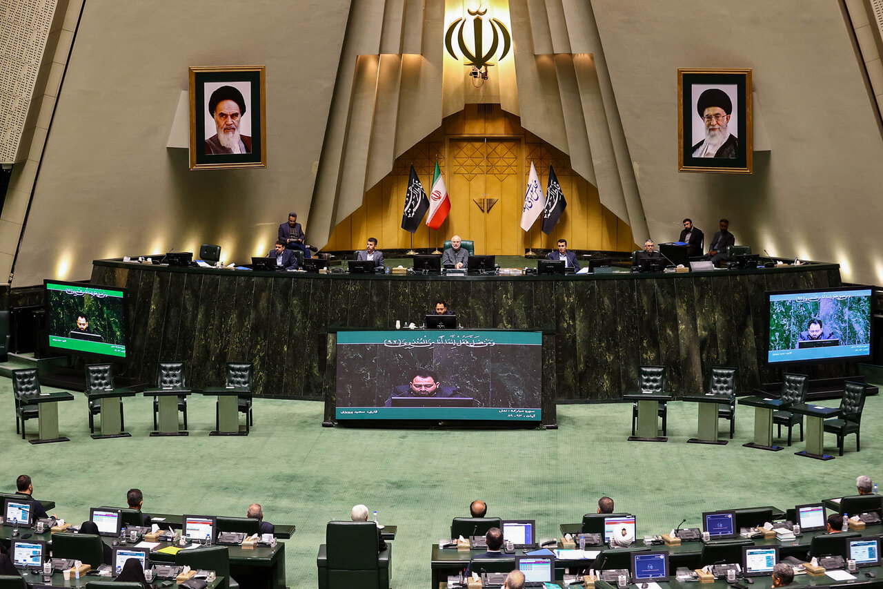 جلسه علنی نوبت صبح مجلس