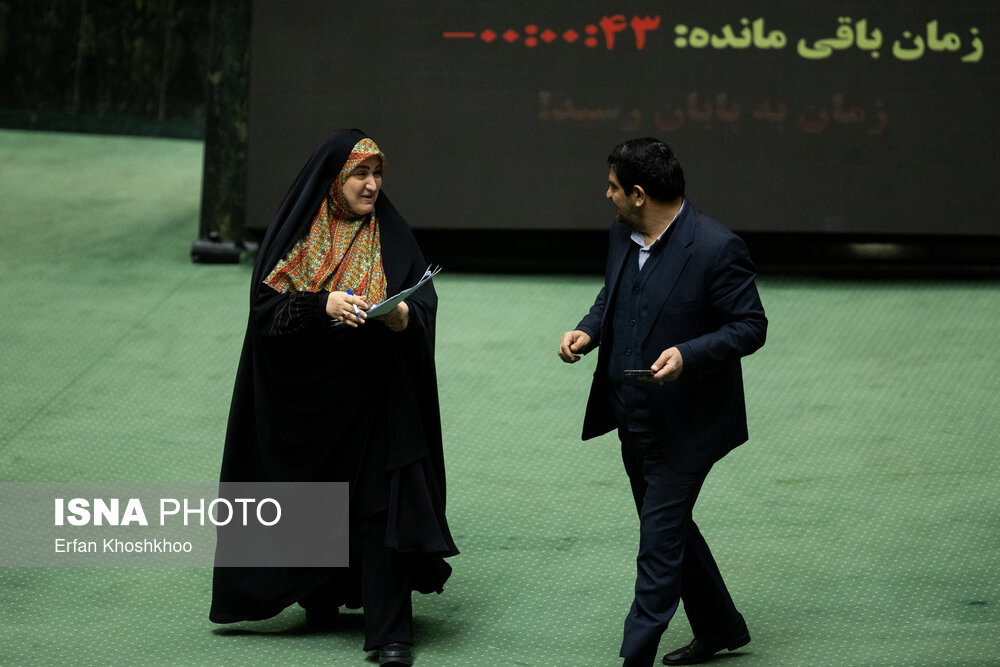 صحن علنی مجلس امروز ۱۴ اسفند