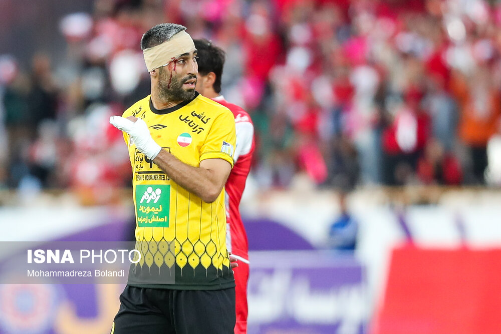 پرسپولیس - سپاهان