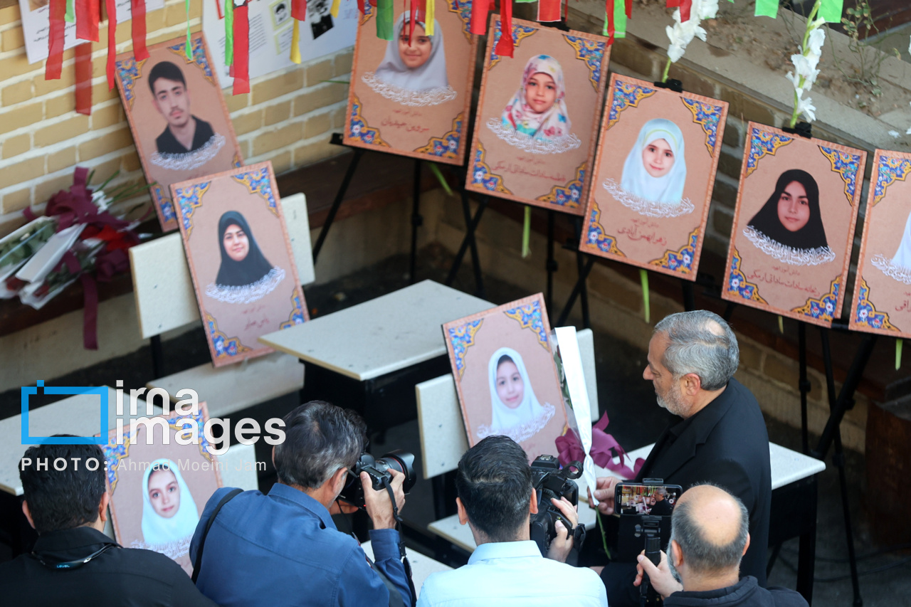 زنگ استکبار ستیزی