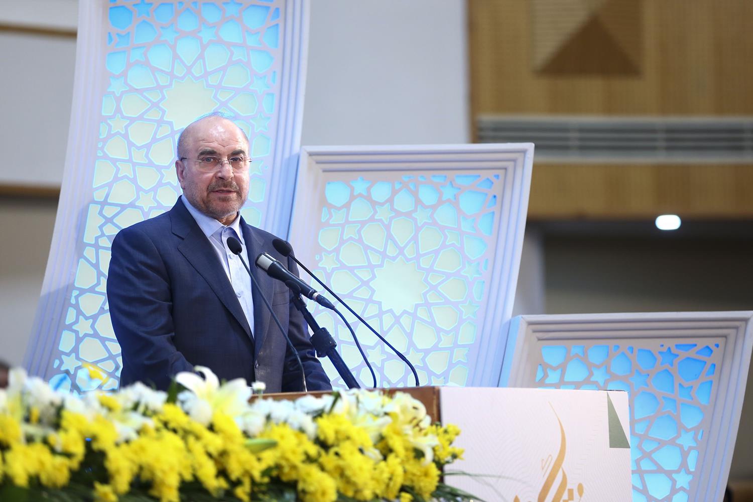 حضور قالیباف در آیین افتتاحیه سی‌ونهمین دوره مسابقات بین‌المللی قرآن کریم