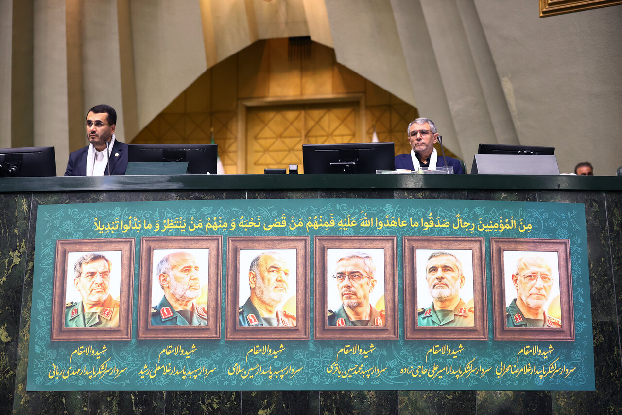 صحن علنی مجلس دوشنبه 26 خرداد