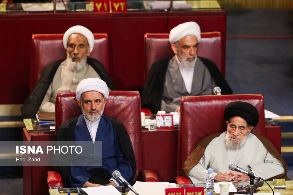 مجلس خبرگان رهبری