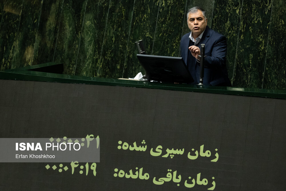 صحن علنی مجلس امروز ۱۴ اسفند