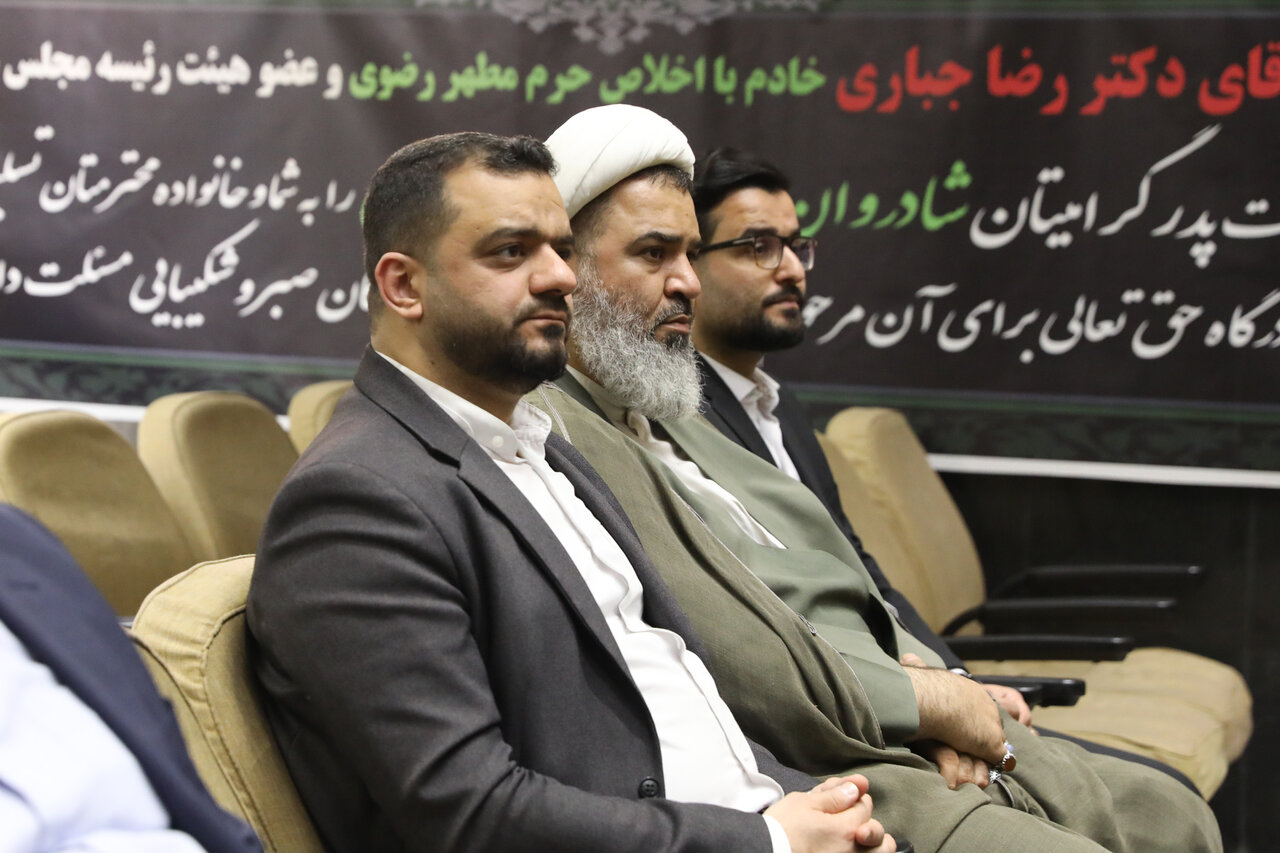 مراسم ختم پدر نماینده مسجد سلیمان با حضور قالیباف