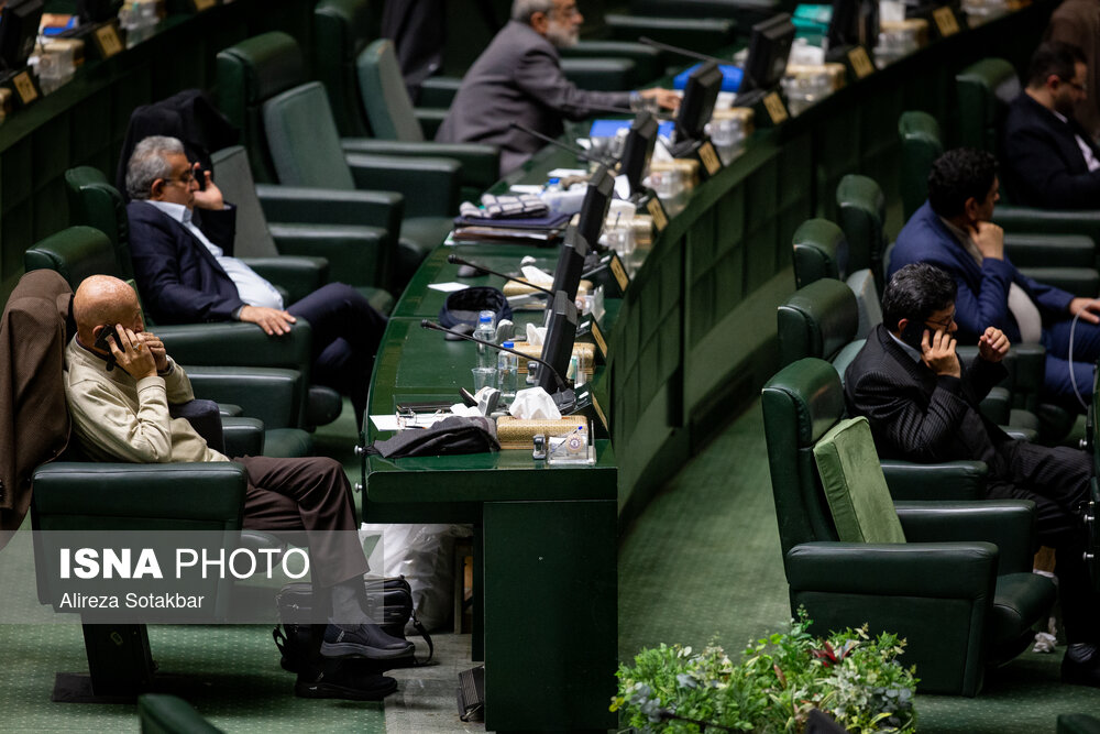 صحن علنی مجلس شورای اسلامی