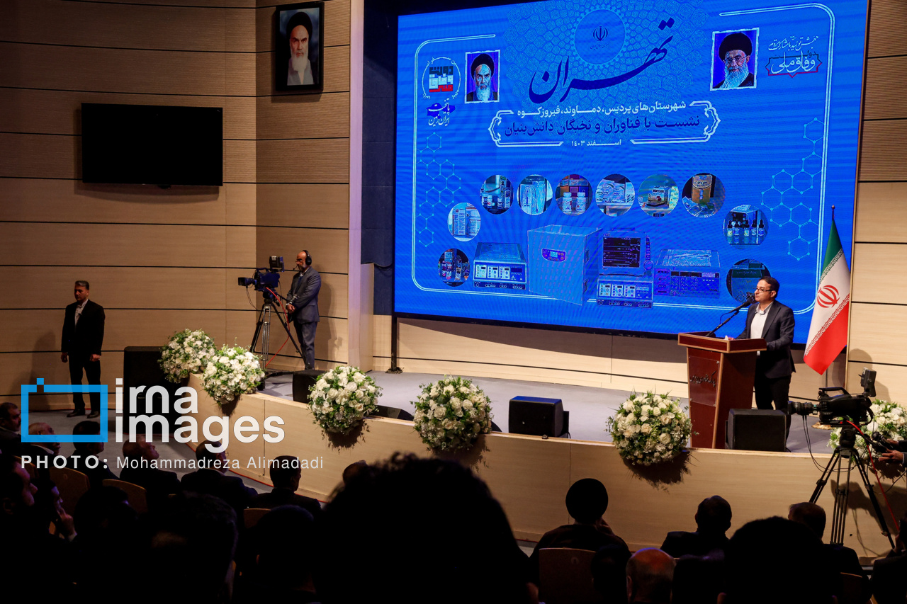 سفر رئیس جمهور به شهرهای استان تهران