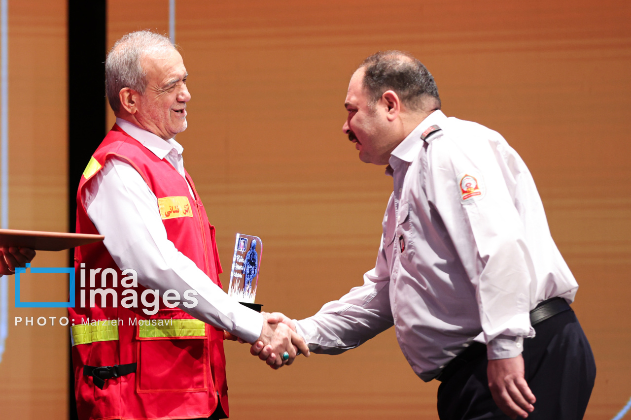 گرامیداشت روز آتش‌نشان