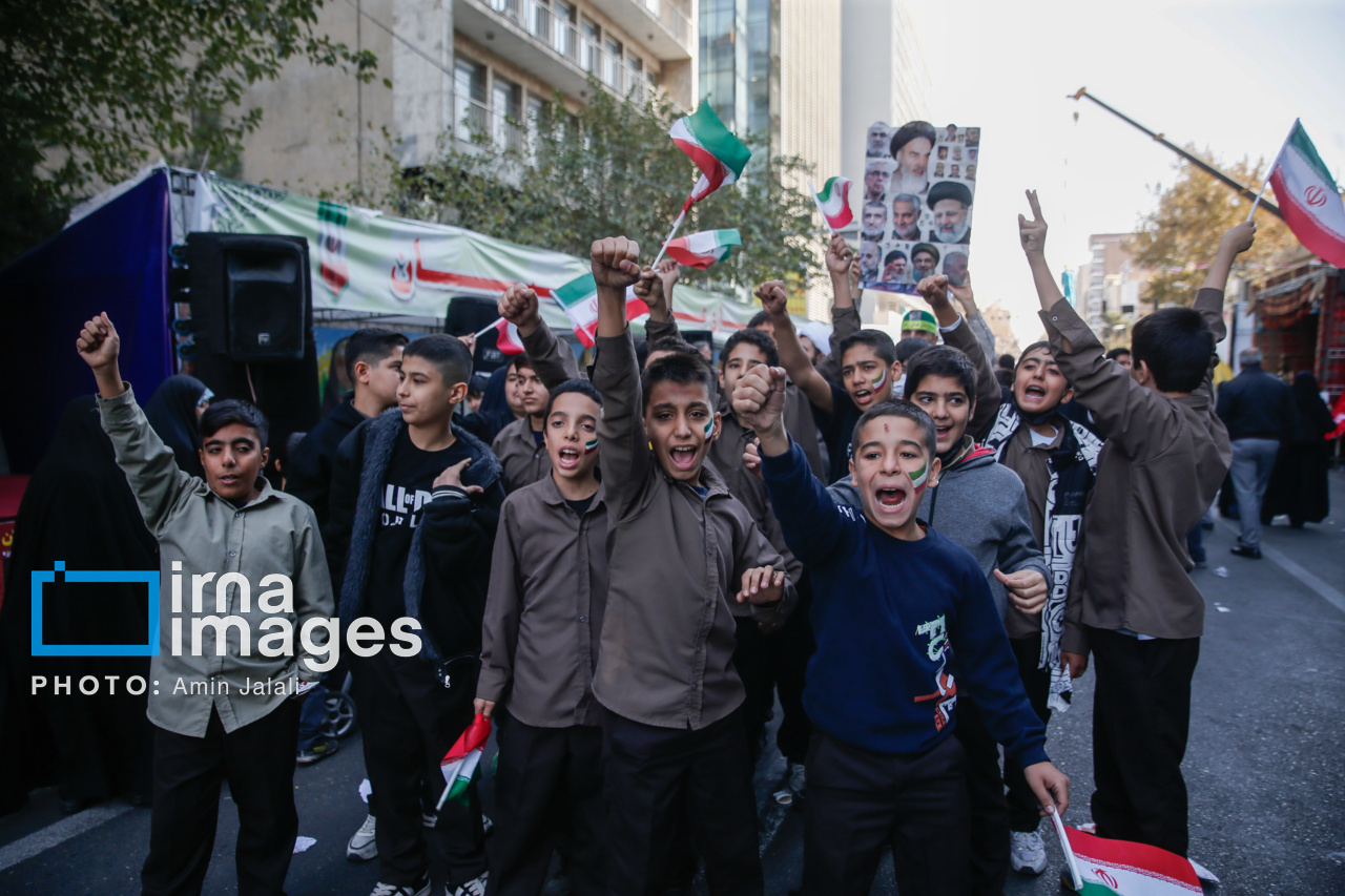 راهپیمایی سیزده آبان ۱۴۰۴ - تهران