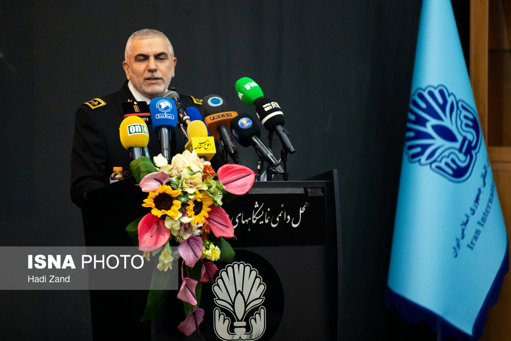 افتتاح چهارمین نمایشگاه بین‌المللی ایران‌ ژئو