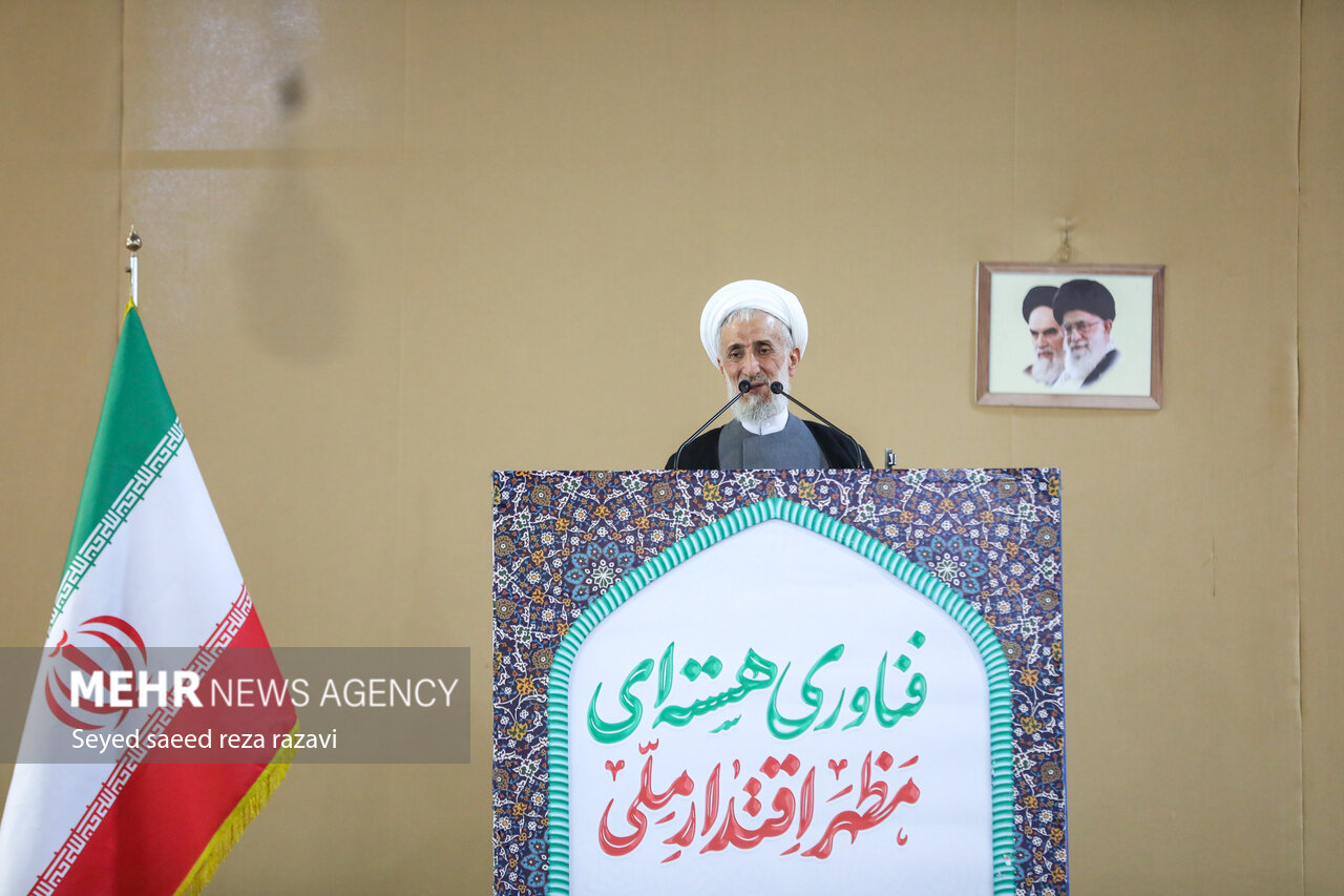 راهپیمایی علیه جنایات رژیم صهیونیستی پس از نماز جمعه در تهران