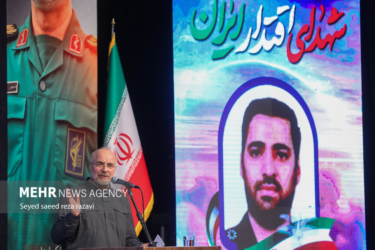 مراسم گرامیداشت اربعین شهدای هوافضای سپاه با حضور قالیباف 