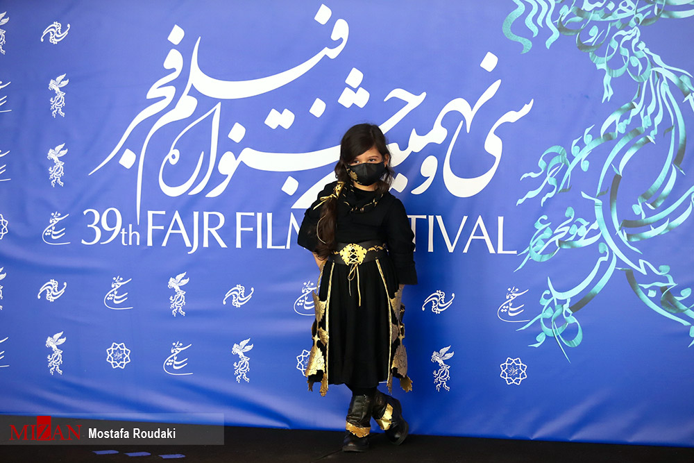 هفتمین روز جشنواره فیلم فجر