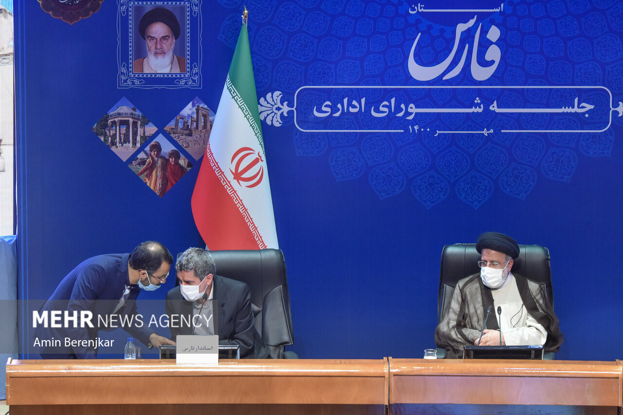 جلسه شورای اداری استان فارس