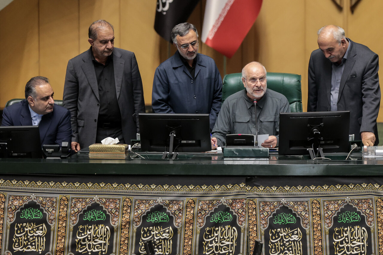 صحن علنی 25 تیرماه مجلس