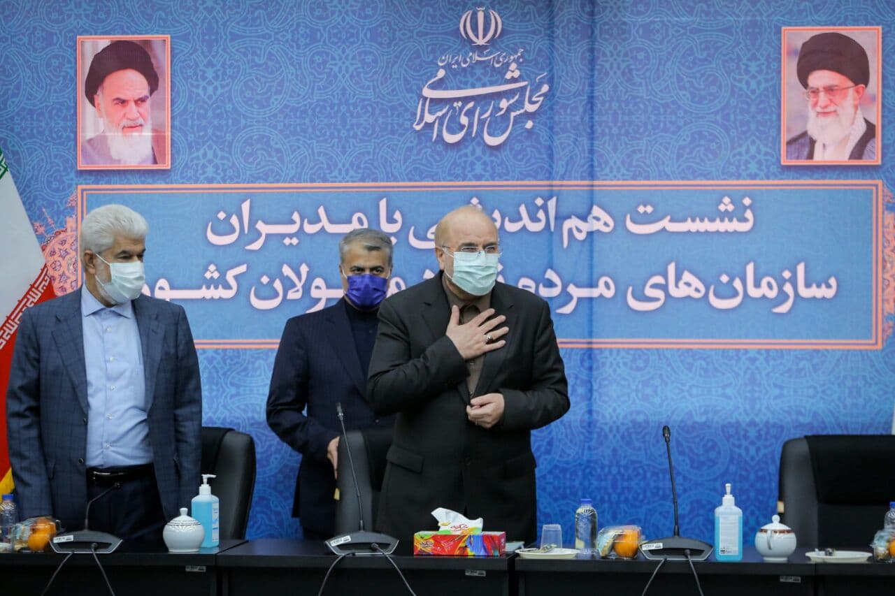 نشست هم‌اندیشی رئیس مجلس با مدیران سازمان‌های مردم‌نهاد معلولان