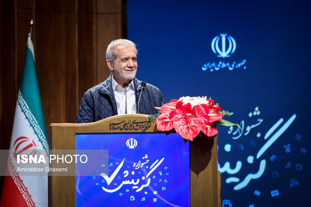 همایش کارگزاران گزینش کشور با حضور رییس جمهور