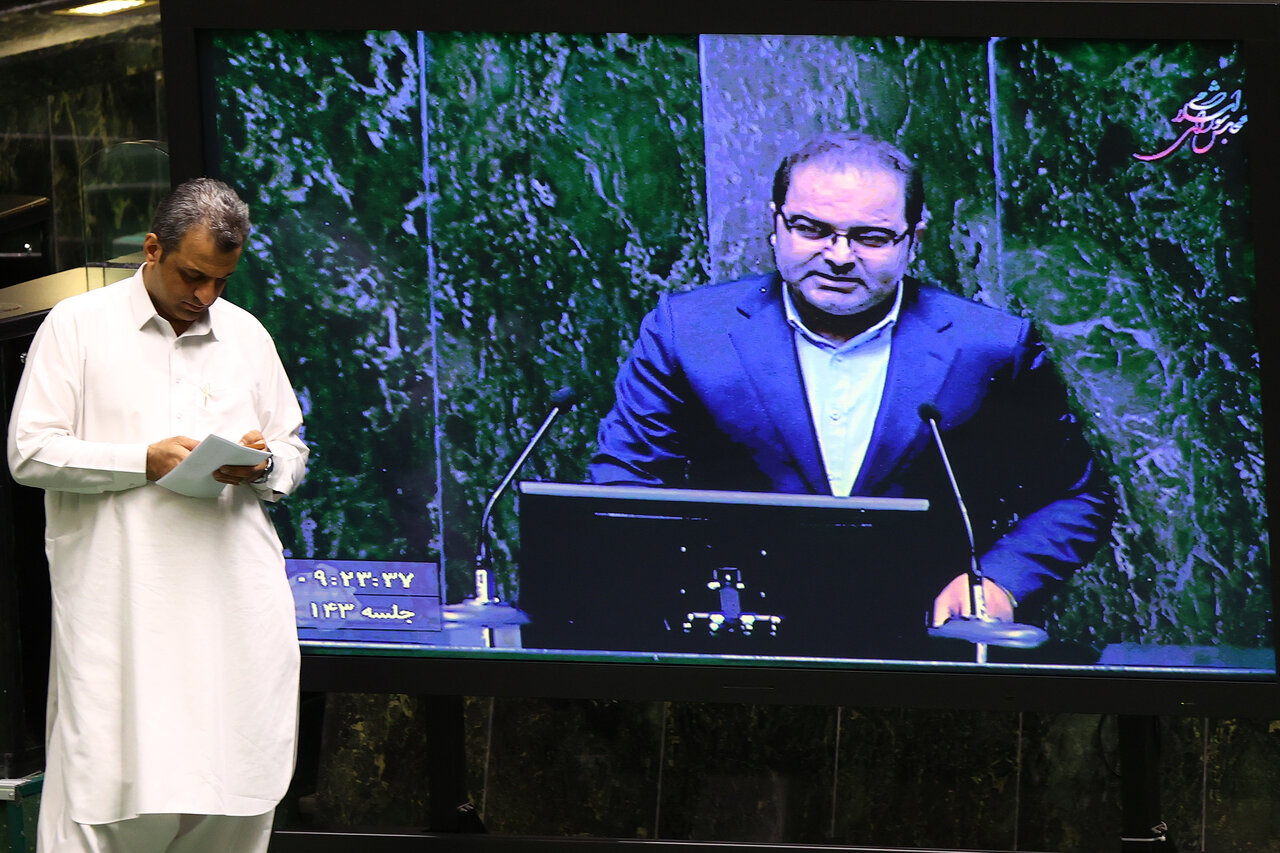 جلسه علنی مجلس