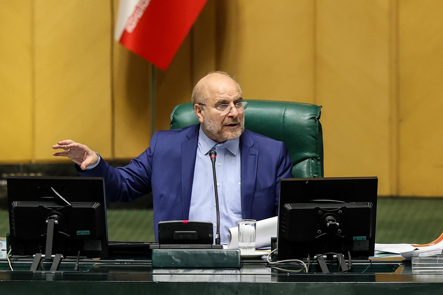 نشست بررسی برنامه هفتم توسعه در صحن علنی مجلس شورای اسلامی