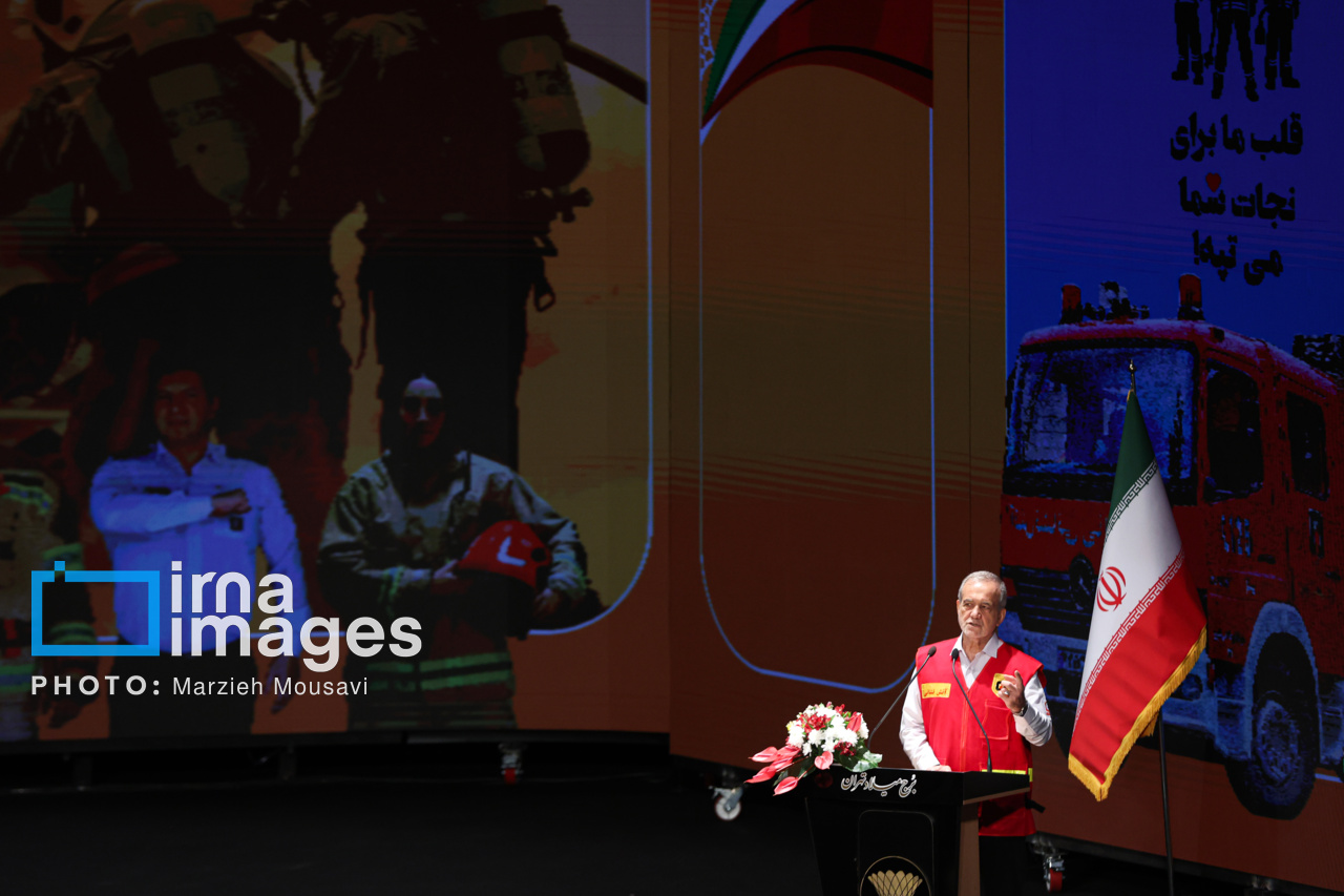 گرامیداشت روز آتش‌نشان