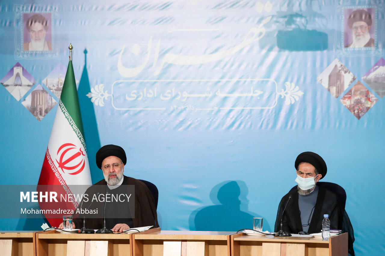 جلسه شورای اداری استان تهران با حضور رئیسی
