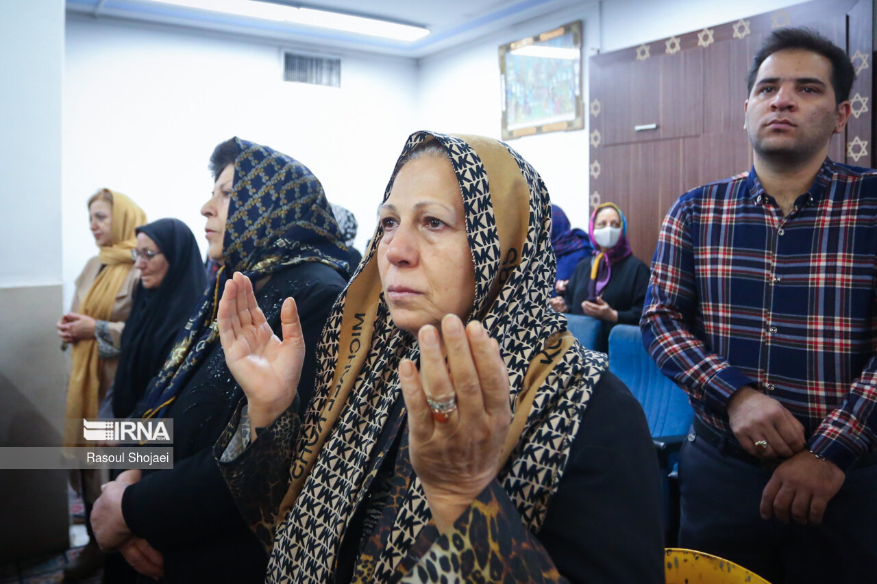 تجمع کلیمیان اصفهان