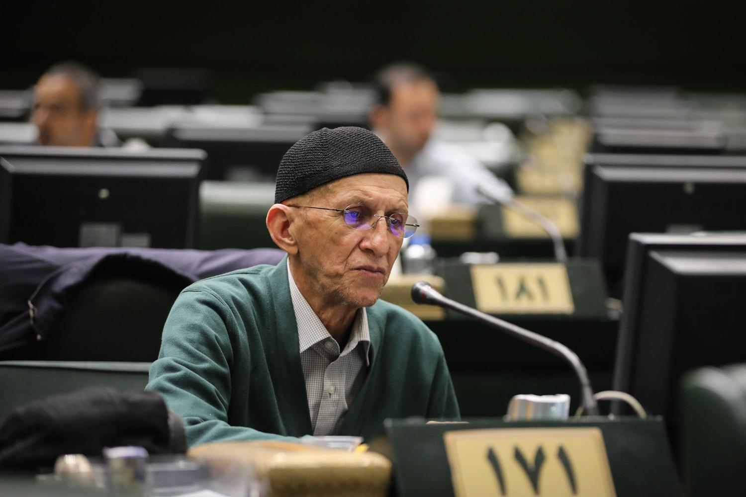 نشست کمیسیون تلفیق لایحه برنامه هفتم توسعه