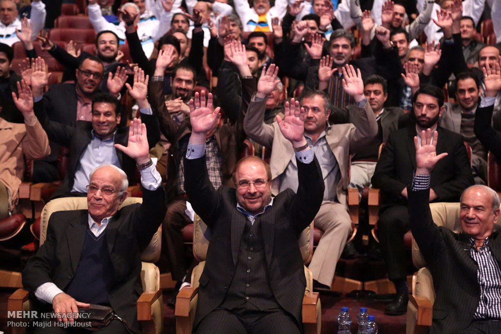 گزارش تصویری: واگذاری مجموعه های ورزشی به دو باشگاه استقلال و پرسپولیس