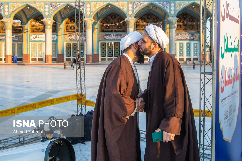 استهلال ماه مبارک رمضان