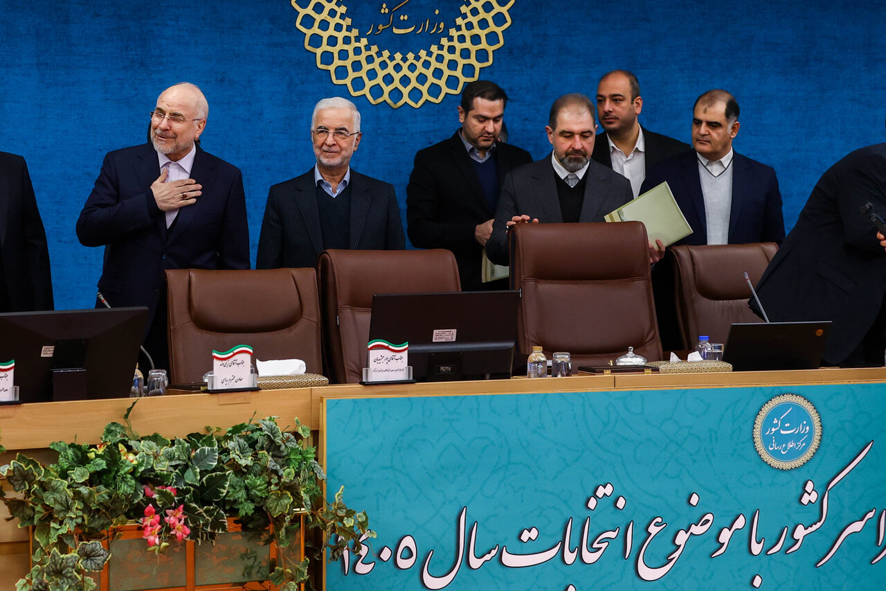 نشست استانداران سراسر کشور با حضور قالیباف