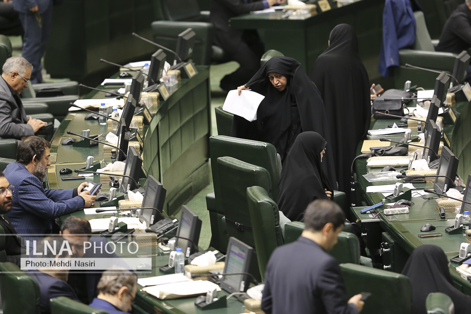 آخرین جلسه علنی مجلس یازدهم