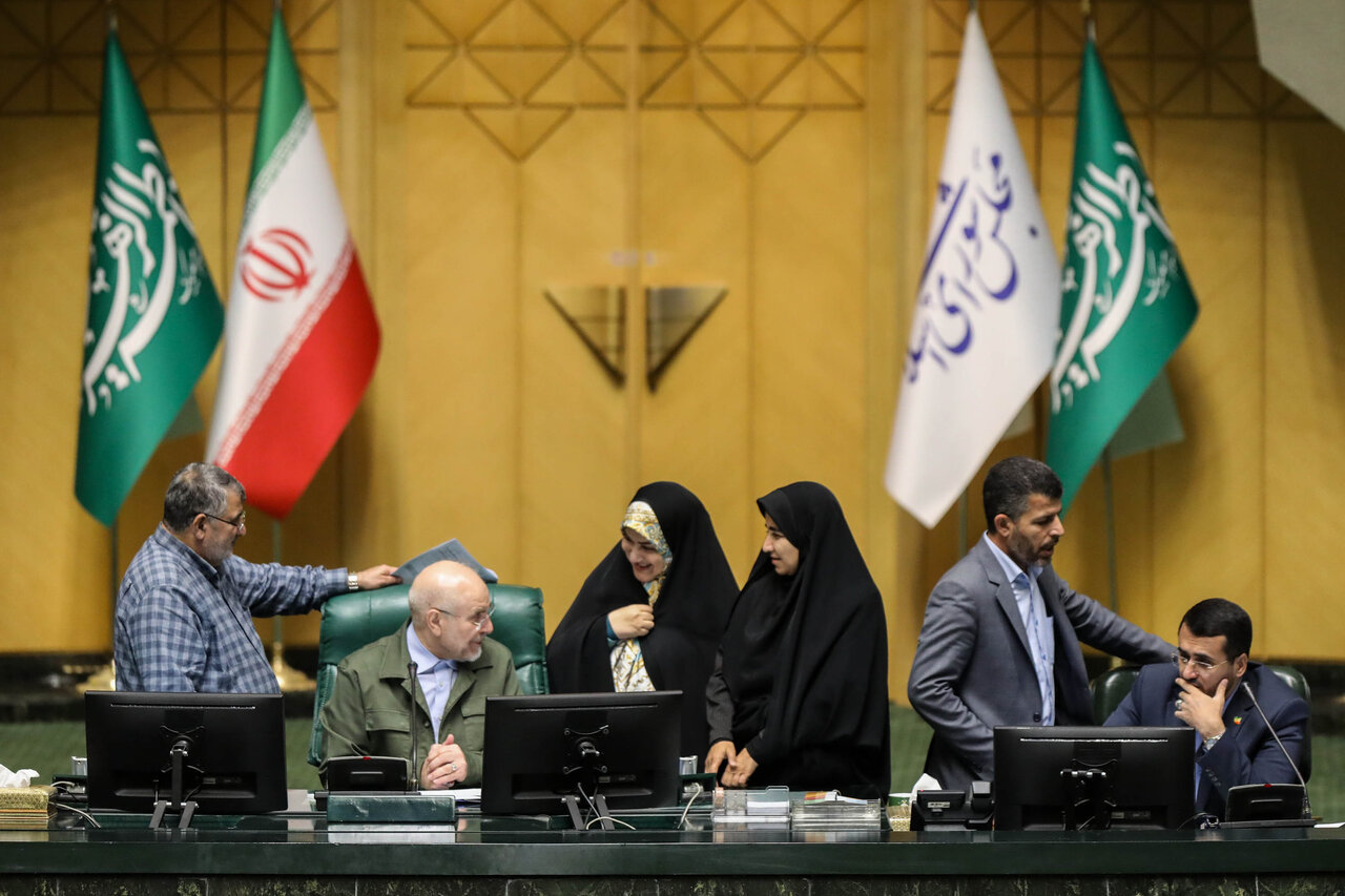 نشست علنی سه‌شنبه ۱۸ آذرماه مجلس